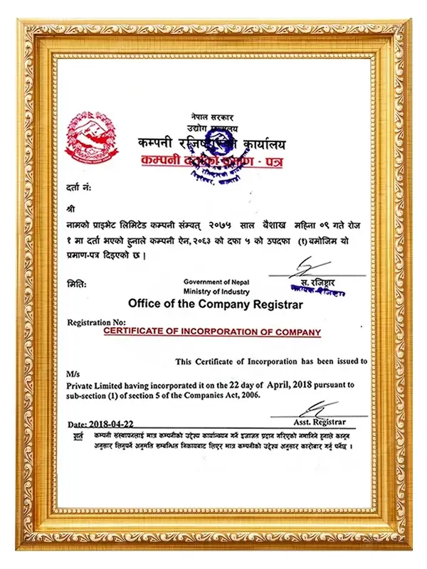 Company Registration Certificate Nepal