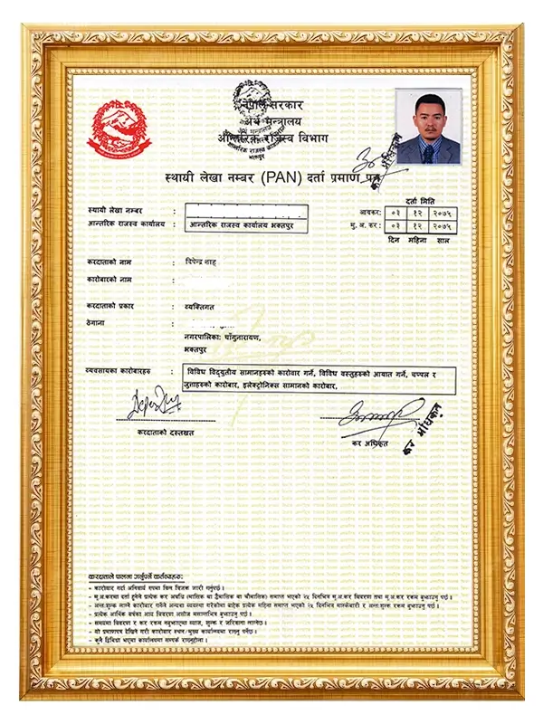 Pan Certificate Nepal